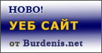 web site